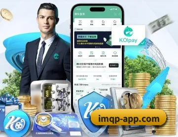 im棋牌 APP 深度功能