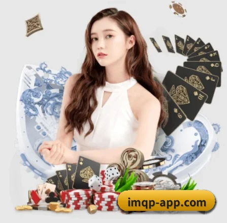 绿色观赛倡议